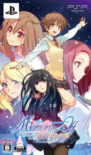 Memories Off: Yubikiri no Kioku - Futari no Fuuryuuan [JP]